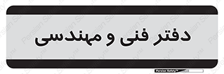  , واحد , 