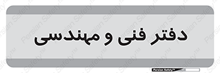  , واحد , 