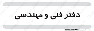  , واحد , 