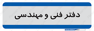  , واحد , 