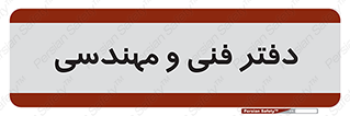  , واحد , 