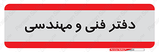  , واحد , 