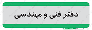  , واحد , 