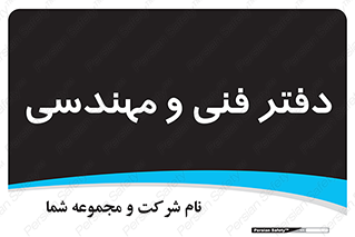  , واحد , 