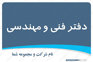  , واحد , 
