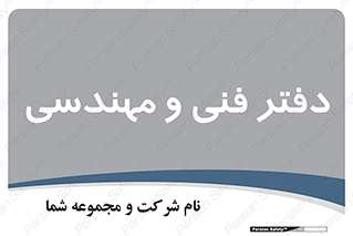  , واحد , 