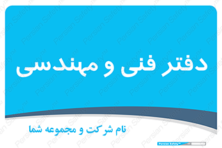  , واحد , 