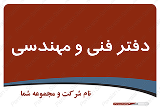  , واحد , 