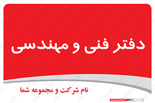  , واحد , 