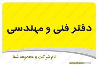  , واحد , 