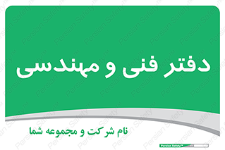  , واحد , 