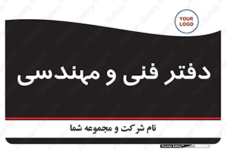  , واحد , 