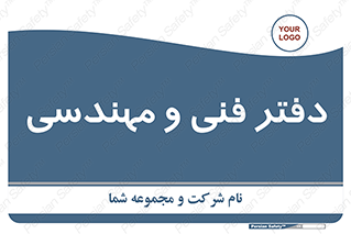  , واحد , 