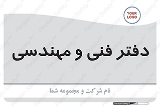  , واحد , 