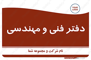  , واحد , 