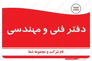  , واحد , 