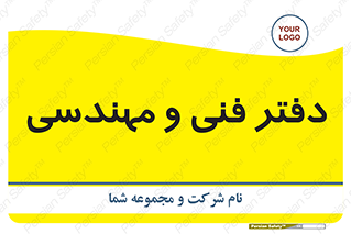  , واحد , 