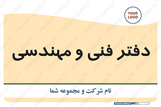  , واحد , 