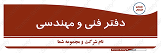  , واحد , 