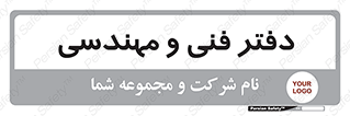  , واحد , 