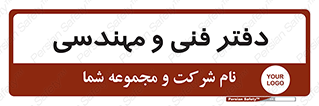  , واحد , 