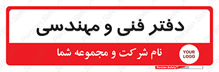  , واحد , 
