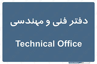  , واحد , 