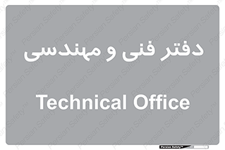  , واحد , 