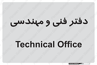  , واحد , 