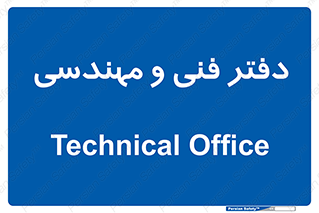  , واحد , 