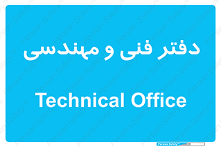  , واحد , 