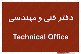  , واحد , 
