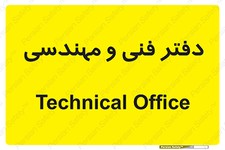  , واحد , 