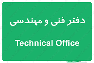  , واحد , 