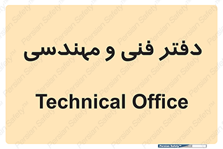  , واحد , 