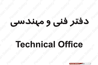  , واحد , 