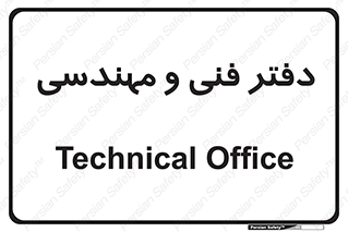  , واحد , 