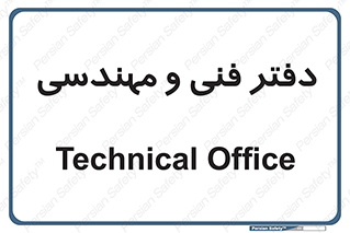  , واحد , 