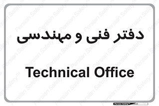  , واحد , 