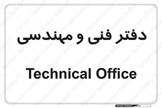  , واحد , 