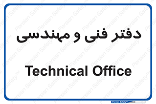  , واحد , 