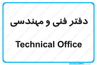  , واحد , 