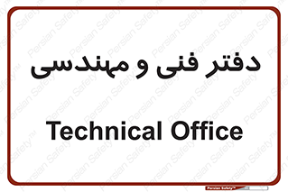  , واحد , 
