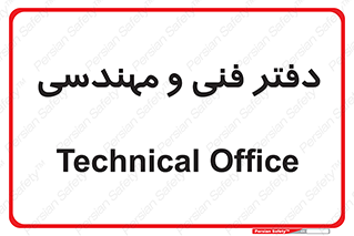  , واحد , 