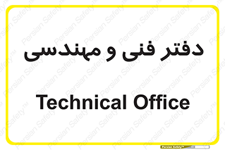  , واحد , 