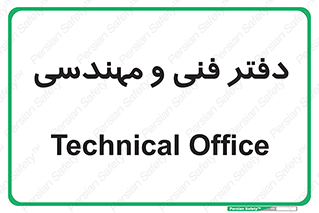  , واحد , 