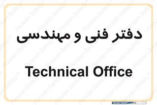  , واحد , 