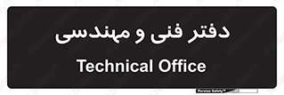  , واحد , 