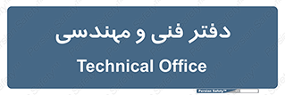  , واحد , 
