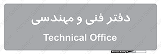  , واحد , 